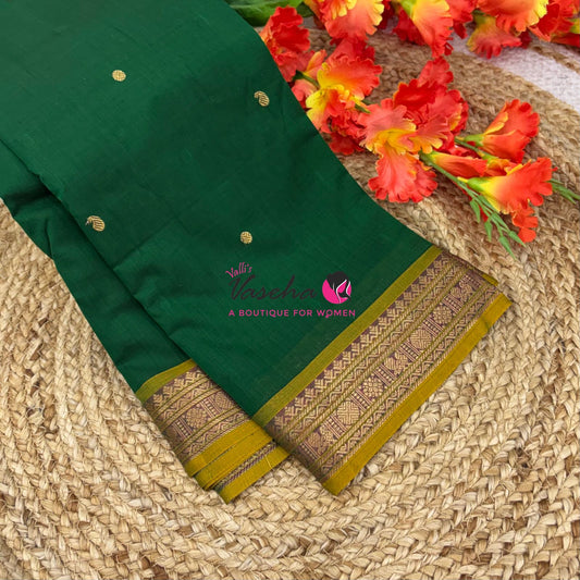 Premium - 120 counts - Kanchi Cotton Saree - VVKCS021