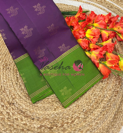 Half Mix - Pure Soft Silk Saree - Long Retta Petta Border with Butta - VVPSS105