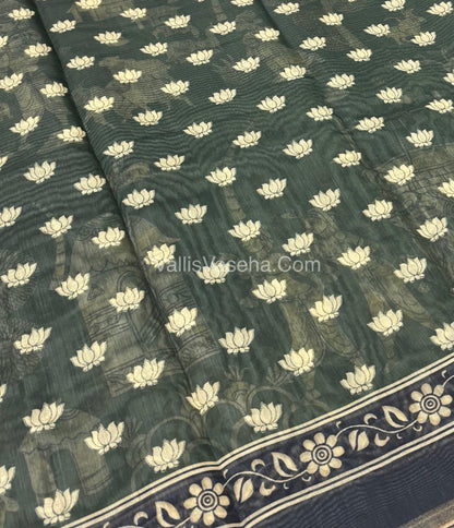 Semi Chanderi Saree - Green Shade - VVSCS007