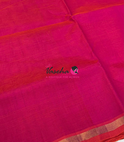 Pure Silk Cotton Sarees - Pink Shade - VVPSC015