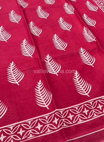 Pure Soft Mul Mul Cotton Sarees - VVMMC001