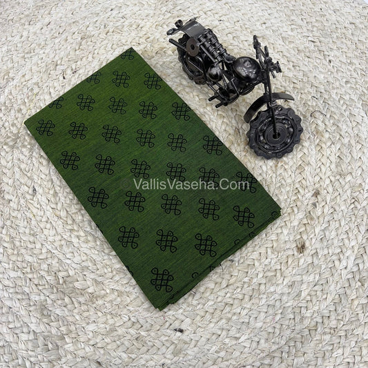 Blouse Bit - Kolam Print - 1 mtr - VVKPB001