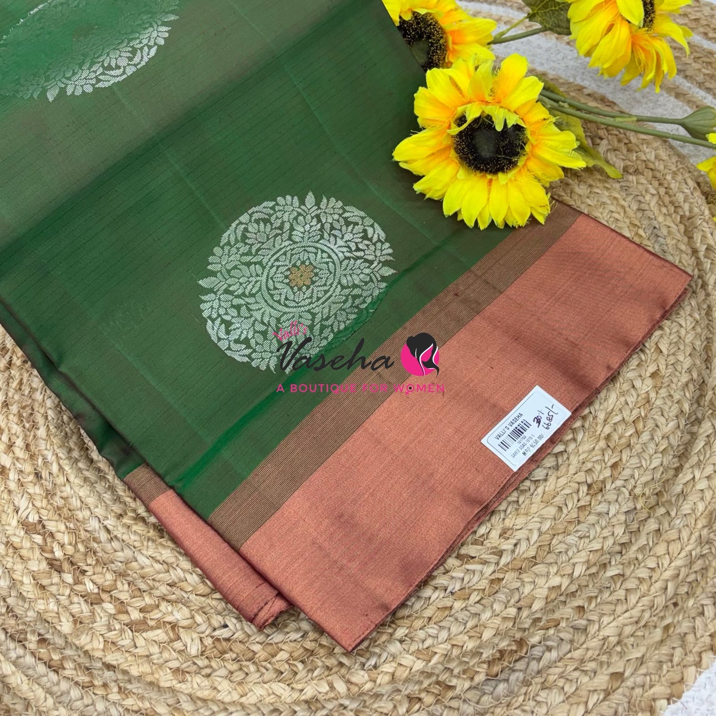 Pure Soft Silk Saree - Happy Sale - 30% less - VVAD001
