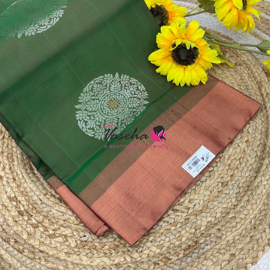 Pure Soft Silk Saree - Happy Sale - 30% less - VVAD001