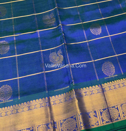 Pure Silk Cotton Saree - Mayil & Chakkaram Design - Peacock Blue Shade - VVMC001