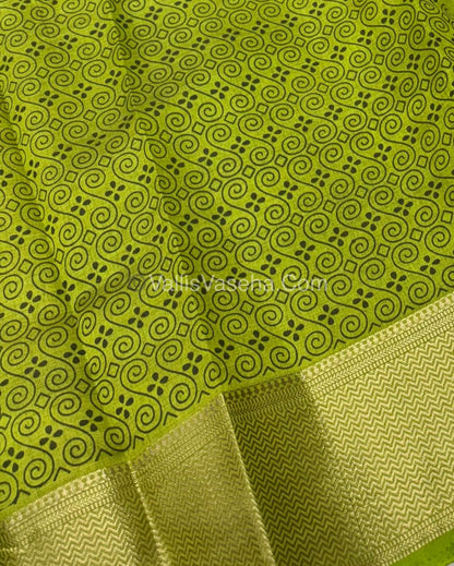 Semi Tussar Silk Saree - Ikkat / Pochampally Design - Green Shade - VVSTS034