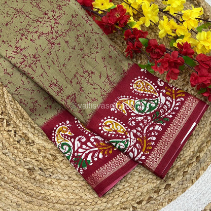Budget Friendly Sarees - Casual Wear Sarees - Crackle Silk - VVCS001