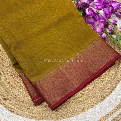 Bamboo Silk Saree - Mustard Yellow With Red  Shade - VVBSS002