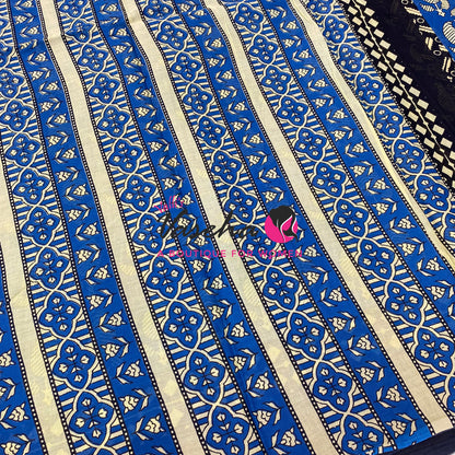 Pure Soft Mul Cotton Sarees - VVMMC012