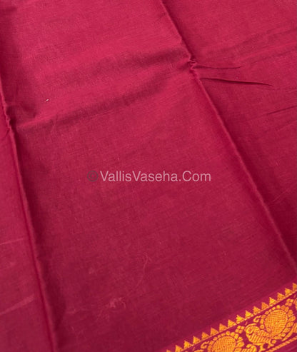 Sungudi Cotton Saree  - Kolam Print  - VVSKP001