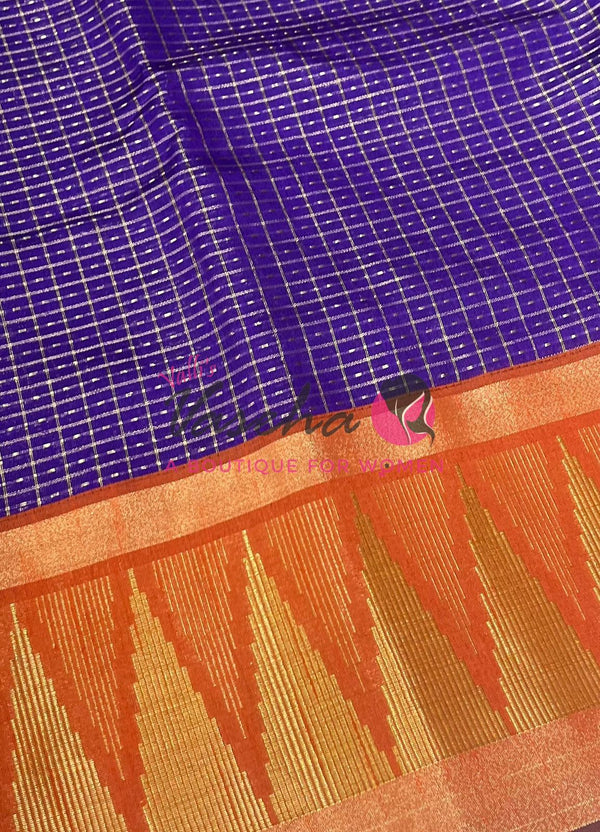 Semi Raw Silk - Lakshadeepam Design - Purple With Rust Orange Shade - VVRS008