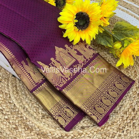 Pure Kanchipuram Silk Saree - Pallaku Design Border- Dark Purplish Wine shade  - VVPS006