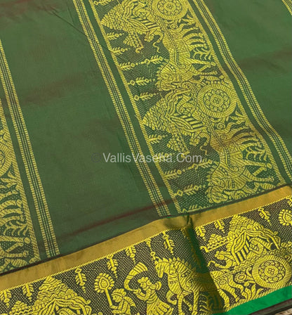 10 Yards - Semi Silk - VVTYSS002