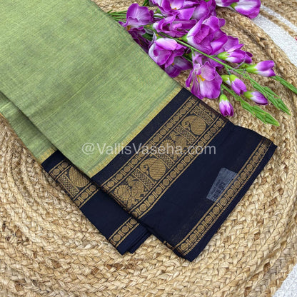Kanchi Cotton Saree - VVKCS016