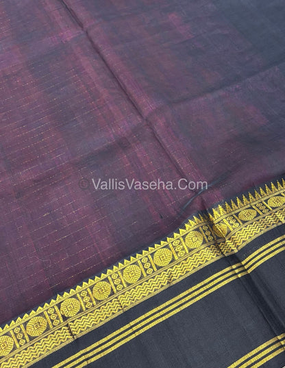 Pure Korvai Silk Cotton - Retta Petta Border - Pink with Black Combo - VVKSC010