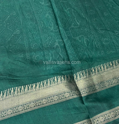 Casual Wear Saree - Fancy Mixed Cotton - Green Shade - VVFMC002