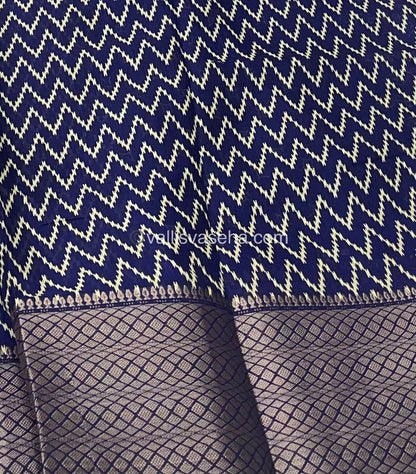 Semi Binny Silk - Blue Shade - VVSBS002