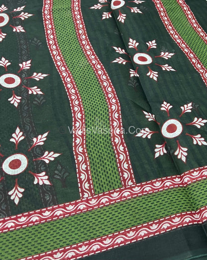 Pure Cotton Voile Saree | VVPVS001