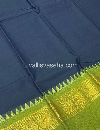 Kanchi Cotton Saree - VVKCS007