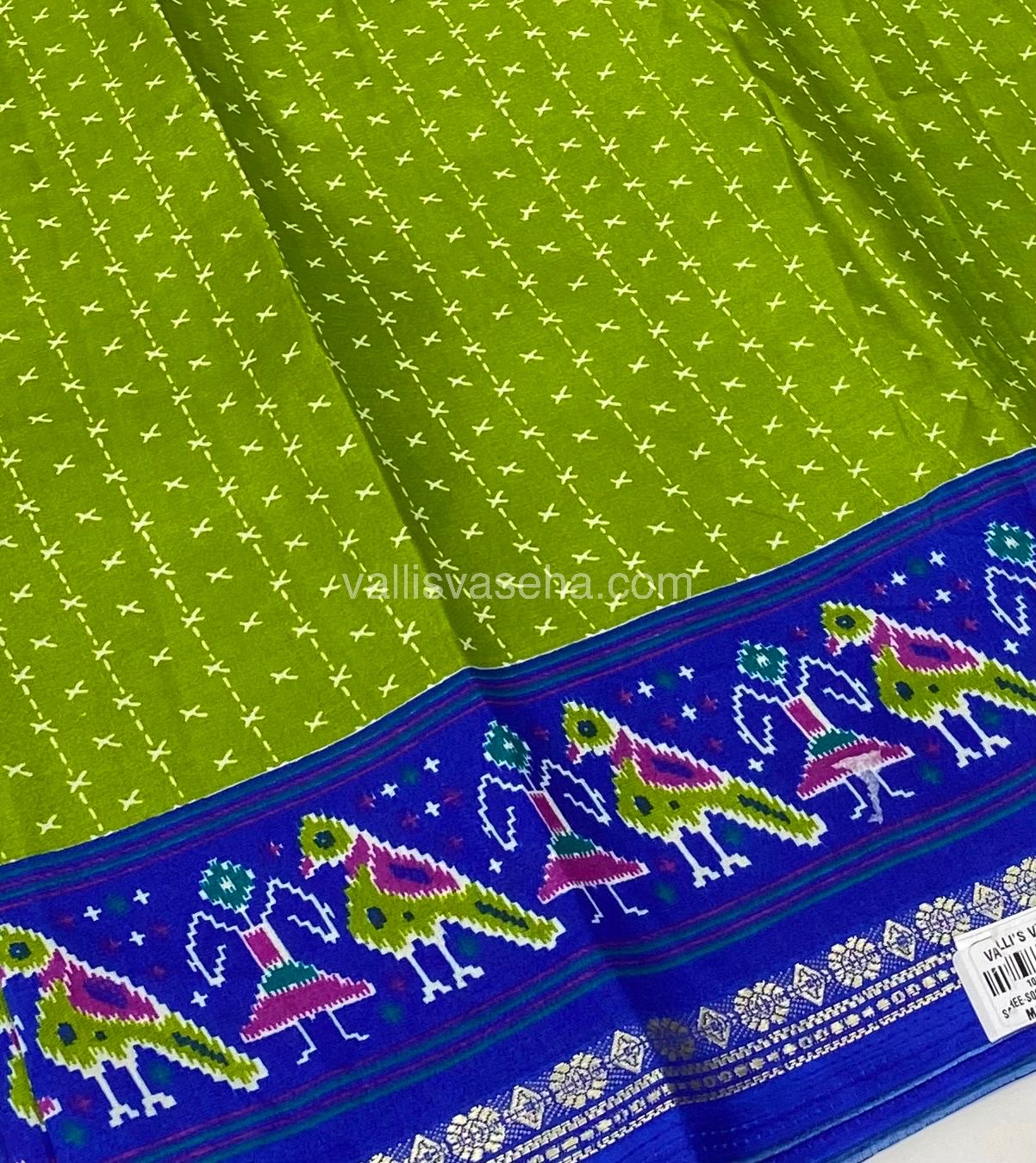 Budget Friendly Sarees - Casual Wear Sarees - Crackle Silk - VVCS001