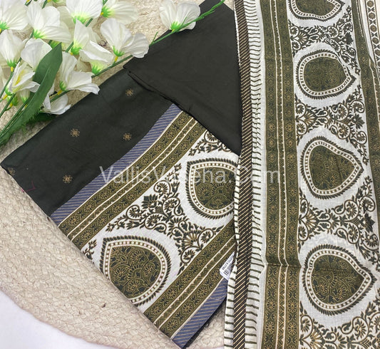 20%less - Offer Unstitched Material - Pure Cotton Material - VVDUM003