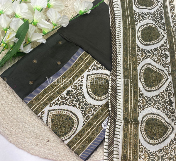 20%less - Offer Unstitched Material - Pure Cotton Material - VVDUM003