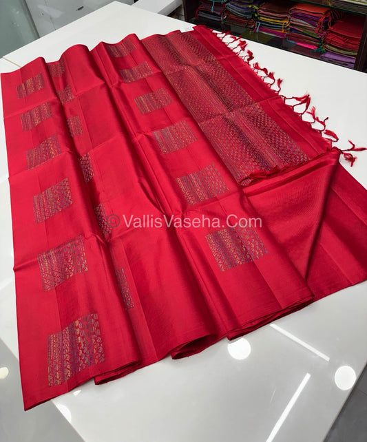 Pure Soft Silk Saree - Border Less - Red Shade - Multi Color Zari Weaving - VVPSS055