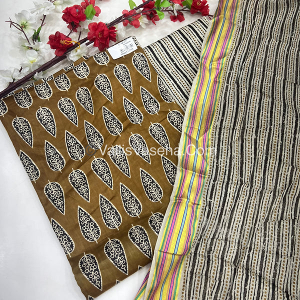 30% less - Offer Unstitched Material -  Cotton Material - VVDUM003
