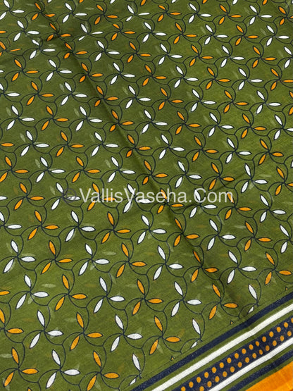 Pure Cotton Voile Saree | VVPVC003