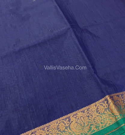 Bamboo Silk Saree - Navy Blue with Green Shade - VVBSS011