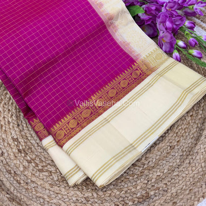 Pure Korvai Silk Cotton - Retta Petta Border - Pink With Cream Combo - VVKSC010