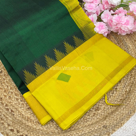 Pure Korvai Silk Cotton Saree - Border Elephant butta Design - VVKSC018