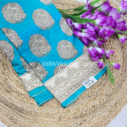40% less - Offer Saree - Printed Silk Saree - VVDS003