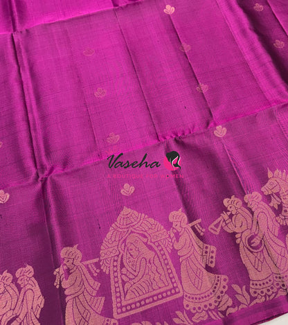 Pure Soft Silk Saree  - Purple Shade - VVPSS094