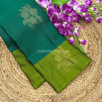 Half Mix - Pure Soft Silk Saree - VVPSS054