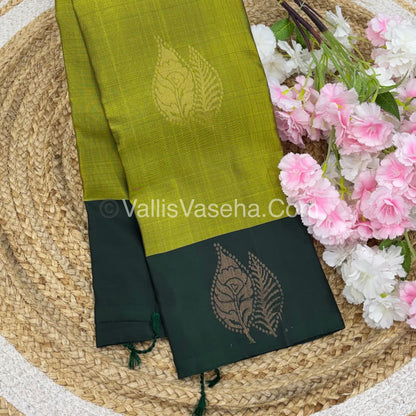 Half Mix - Pure Soft Silk Saree - VVPSS075
