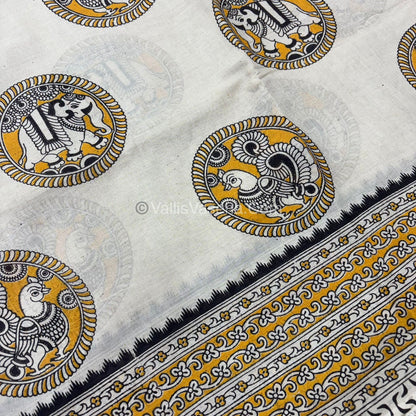 Pure Kalamkari Cotton Saree - VVPKC002