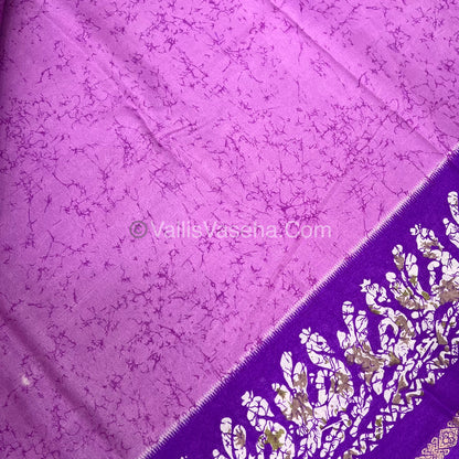 Budget Friendly Sarees - Casual Wear Sarees - Crackle Silk - VVCS002