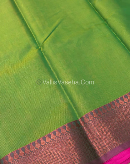 30% less - Offer Saree - Semi Soft silk  Saree - VVDS005