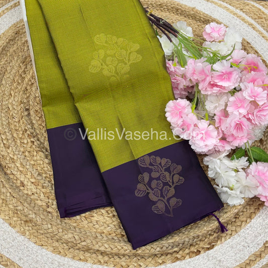 Half Mix - Pure Soft Silk Saree - VVPSS075