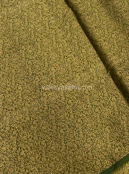 Bamboo Silk Saree  - Pink with Green Shade - VVBSS001