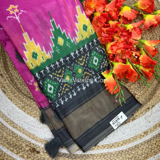 30% less - Offer Saree - Mixed Cotton Saree - VVDS006