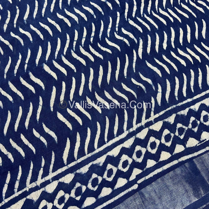 Linen Mixed Cotton Saree |VVLMP001