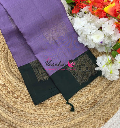Half Mix - Pure Soft Silk Saree - VVPSS083