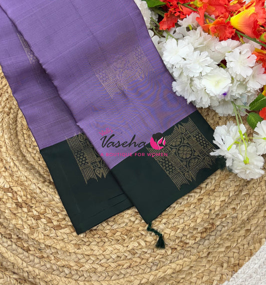 Half Mix - Pure Soft Silk Saree - VVPSS083