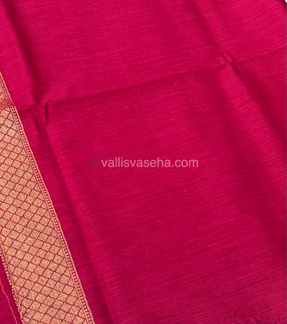 Banarasi - Heritage Silk - Semi Kathan Silk - Pink Shade - VVBHS007