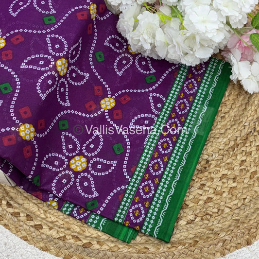 Pure Cotton Voile Saree | VVPVC001