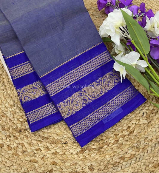 Kanchi Cotton Saree - VVKCS006