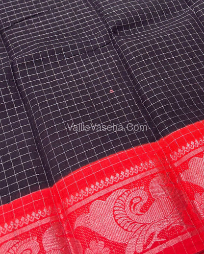 30% less - Offer Saree - Pure Cotton Saree - VVDS005