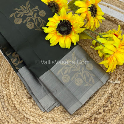 Half Mix - Pure Soft Silk Saree - VVPSS049